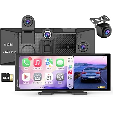 Amazon.co.jp 最新リリース: オーディオ一体型ナビ の新着ランキングです。